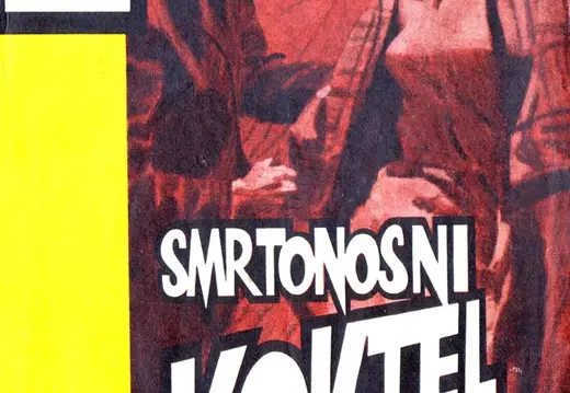 07 - Smrtonosni koktel