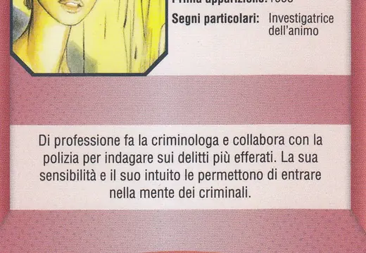 Julia - Bonelli kartica (zadnja)